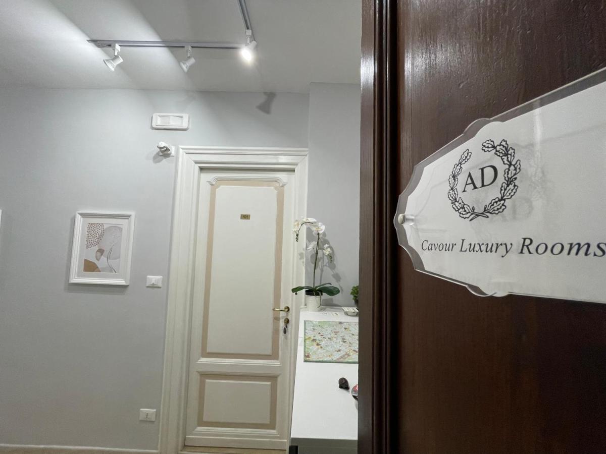 Ad Cavour Luxury Rooms - By Ad Roma מראה חיצוני תמונה